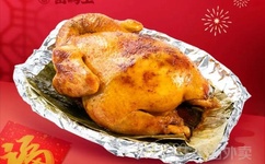 久激情内射婷内射蜜桃